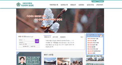 Desktop Screenshot of ewhamd.net